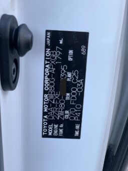 
										Noah Hybrid Pearl full									