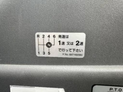 
										Isuzu ELF Truck full									