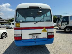 
										HINO LIESSEE II full									